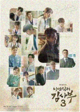 丫丫影视剧集连播作品长夜行舟封面
