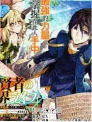 丫丫影视综艺看点作品周末慢综艺封面